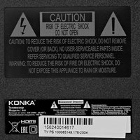50" (127 cm) TV Konka B50 black
