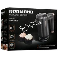 Миксер Redmond RHM-2105 серый