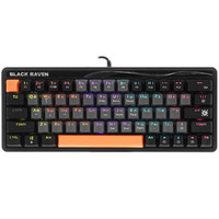 Клавиатура проводная Defender Black Raven GK-417 цвет серый