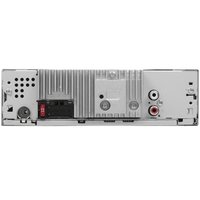 Автопроигрыватель Pioneer MVH-85UB