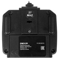 Радиоуправляемая машина шоссейная DEXP Dashing One