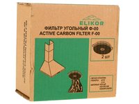 Фильтр угольный ELIKOR Ф-00