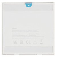 Умный выключатель Aqara WRS-R02