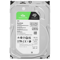 Жесткий диск Seagate Barracuda ST8000DM004