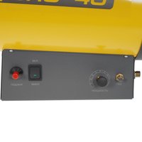 Тепловая пушка газовая Ballu BHG-40