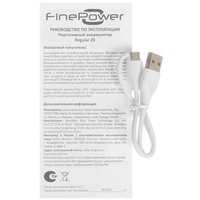 Portativ akkumulyator FinePower Regular 20 oq