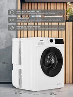 Стиральная машина Gorenje W1NHPI72SCSIRV белый + бак
