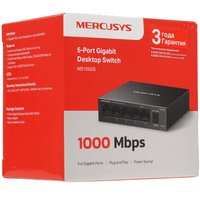 Коммутатор Mercusys MS105GS