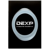 Измельчитель  DEXP CP-600 серебристый