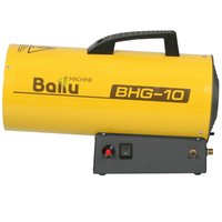 Тепловая пушка газовая Ballu BHG-10