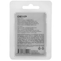 Кард-ридер DEXP RS-01