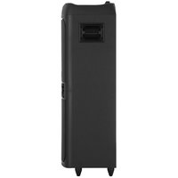 Аудиосистема Fiero Soundfall HS600 черный