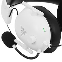 Проводные наушники Razer BlackShark V2 X  белый 2022