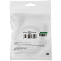 Кабель Ugreen USB Type-A - USB Type-A черный 1 м