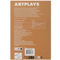 Ночник Artplays Мишка розовый