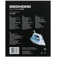 Утюг REDMOND RI-C284 голубой
