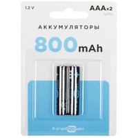 Battery Finepower AAA 800 mA·h
