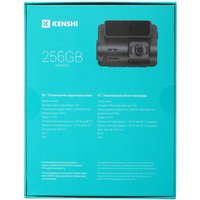 Видеорегистратор Kenshi K400