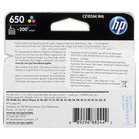 Картридж HP 650 (CZ102AK) многоцветный