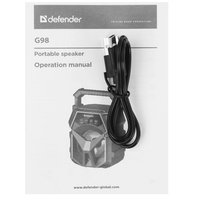 Портативная колонка Defender G98, черный