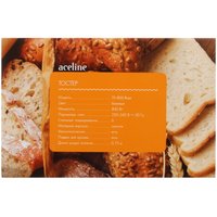 Тостер Aceline TS-800 Rose бежевый