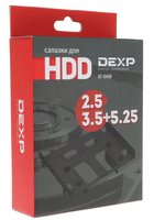 Салазки DEXP AT-DH08