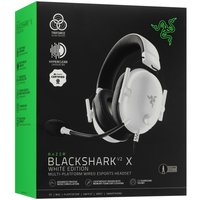 Проводные наушники Razer BlackShark V2 X  белый 2022
