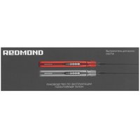 Выпрямитель для волос Redmond HS1714 красный