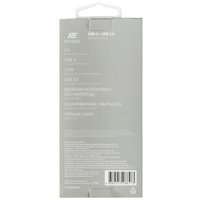 Кабель KEYRON USB Type-C - USB Type-A черный 1.5 м