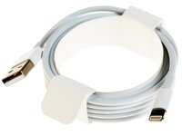 Кабель Apple Lightning 8-pin - USB Type-A белый 2 м