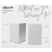 Колонки DEXP R800 белый