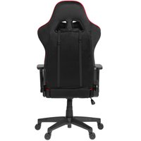 Компьютерное кресло ARDOR GAMING Gun Shield 50M черный