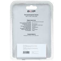 Мышь беспроводная DEXP WM-311WU Unicorn  розовый