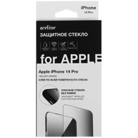Aceline  Apple iPhone 14 Pro