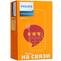 Сотовый телефон Philips Xenium E2101 синий