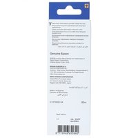 Чернила водорастворимые Epson 103 (C13T00S14A) матовый черный