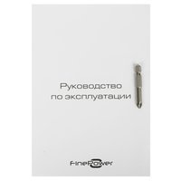 Дрель-шуруповерт FinePower OneBase CDBL50K OneBase20