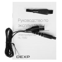 Электробритва DEXP HL-7582