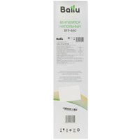 Вентилятор Ballu BFF-840  белый