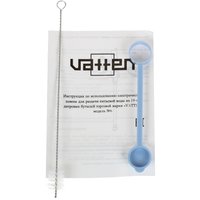 Помпа для воды Vatten 6