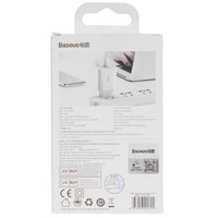 Charger Baseus Speed Mini white