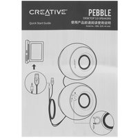 Колонки Creative PEBBLE черный