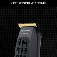 Машинка для стрижки Rowenta TN 182LF0 черный