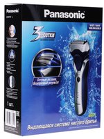 Electric razor Panasonic ES-RT37