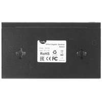 Коммутатор Cudy GS108