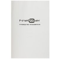 Зарядное устройство FinePower C124 OneBase20