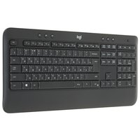Keyboard and mouse Wireless   Logitech MK540 ADVANCED black