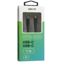 Кабель DEXP USB Type-C - USB Type-C черный 1 м