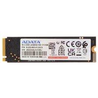 512 ГБ M.2 NVMe накопитель ADATA LEGEND 900 [SLEG-900-512GCS]