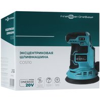 Эксцентриковая шлифмашинка FinePower COS110 OneBase20  , Без ЗУ, Без АКБ